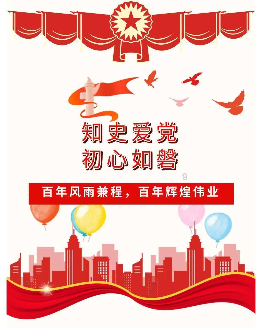 优酷会员怎么添加亲朋好友