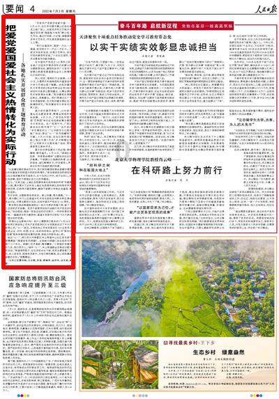 你第一次自己买衣服是什么时候?是怎样的感觉?-专业问答网站